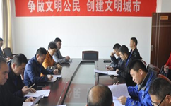 沭陽(yáng)汽車,運(yùn)輸公司,積極響應(yīng)為