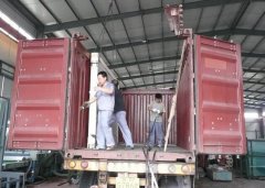 常見的特種柜開頂箱都有哪些分類？